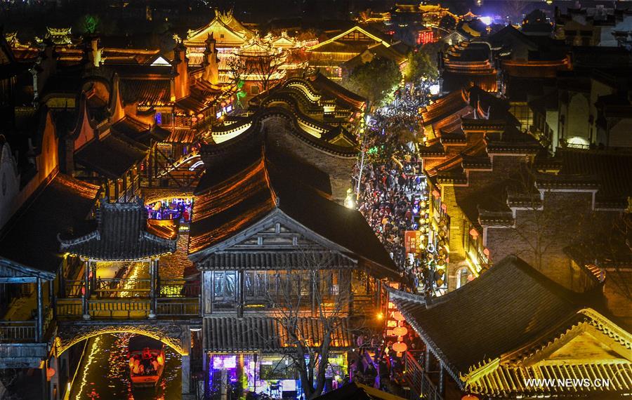 XINHUA PHOTO WEEKLY CHOICES (CN