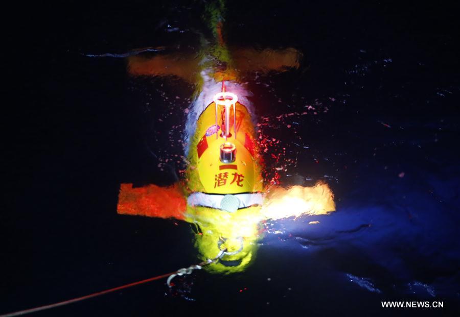 CHINA-UNMANNED SUBMERSIBLE-QIANLONG  (CN) 