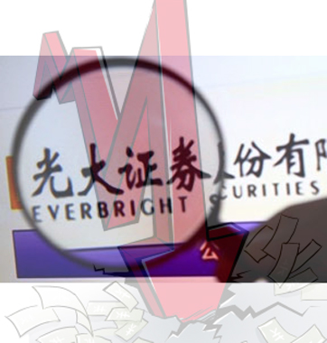 ¶µ