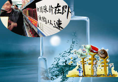 ȥĻƽʮ꣬ǰ׾ƲԵʮ