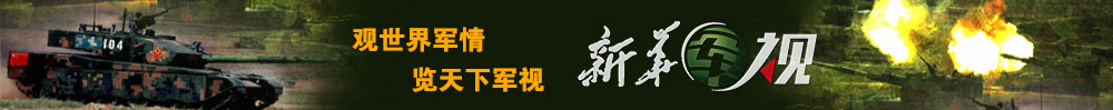 bbinӯ