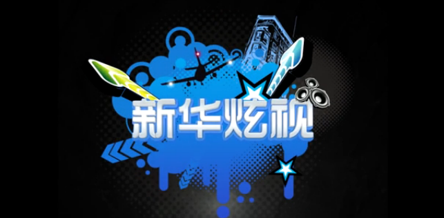 bbinӯӡս007ҲҪʱ