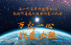 ѩ̿ů лͬս