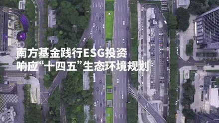 ESGͶж· ϷESGϵǳ7400