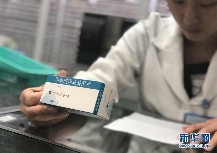 (bbin宝盈全媒头条·图文互动)(6)抗癌药,不只是降价这一件事——一粒药的困境如何破解?