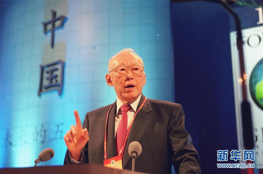 (图文互动)(6)为发展和进步,与中国携手同行——中国改革友谊奖章获得者群像