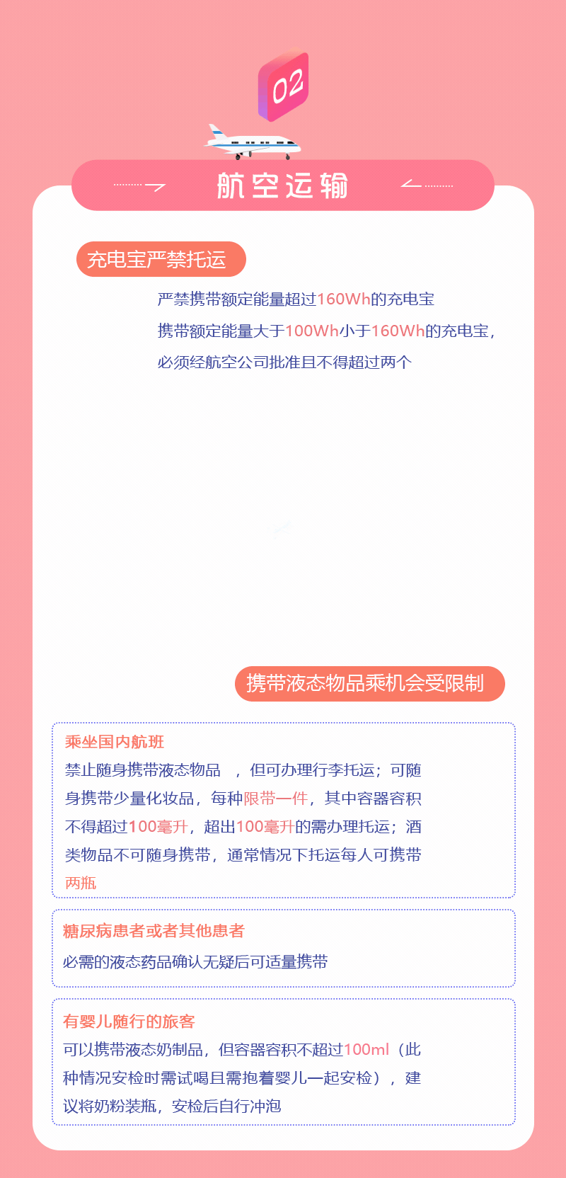 ڼ䣬ͨЩҪ