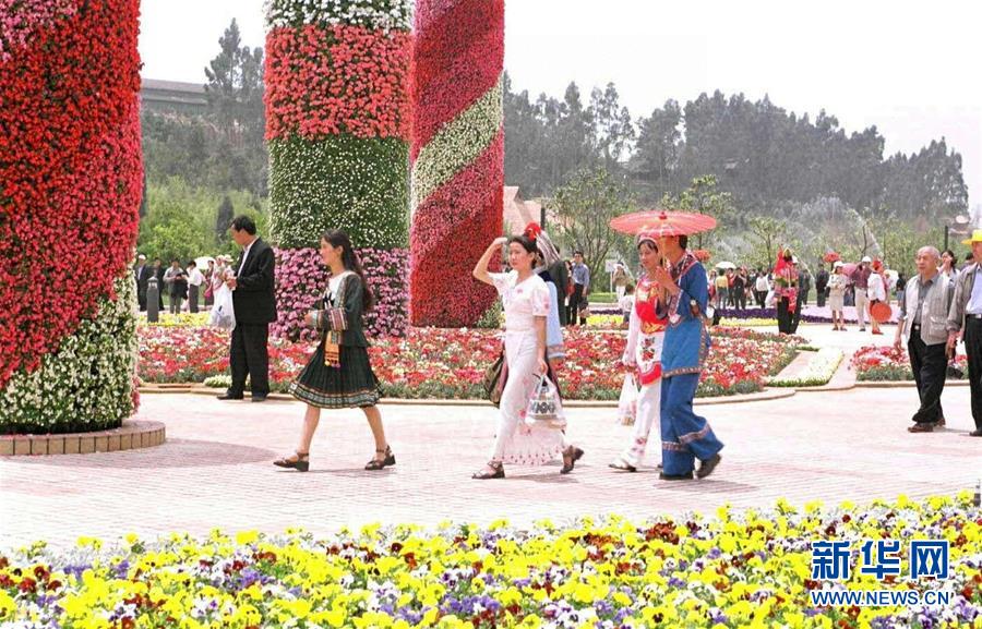 (bbin宝盈全媒头条·北京世园会·图文互动)(6)共绘人类生态文明美丽画卷——从北京世园会看中国绿色发展的“世界贡献”