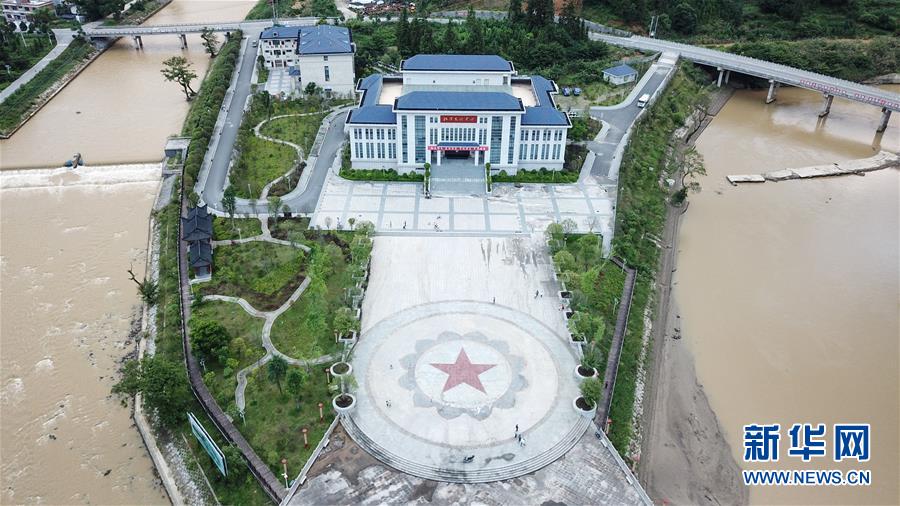 (壮丽70年·奋斗新时代——记者再走长征路·图文互动)(3)记住我们从哪里来——重返红军长征先遣队誓师地