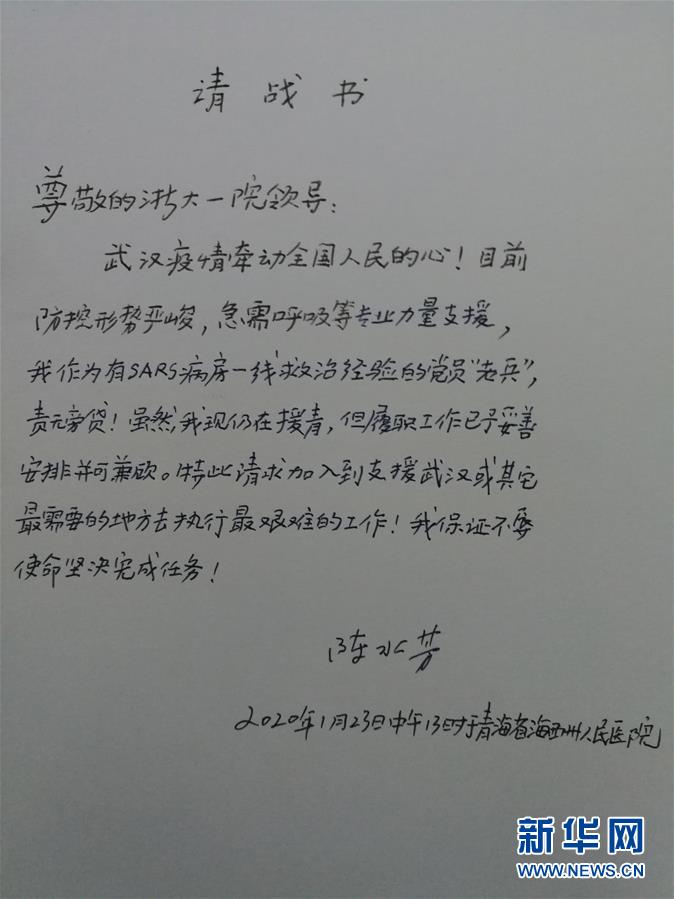 bbinӯȫýͷ·ͼĻ8bbinӯԱΣʱ̣ԱɲҪͦ——ۼӮս