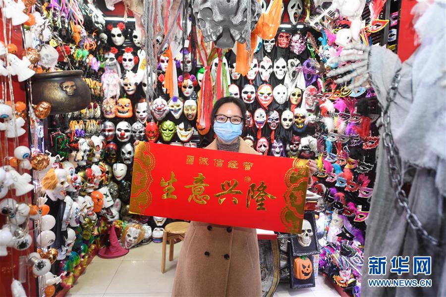 ã4“糬”´