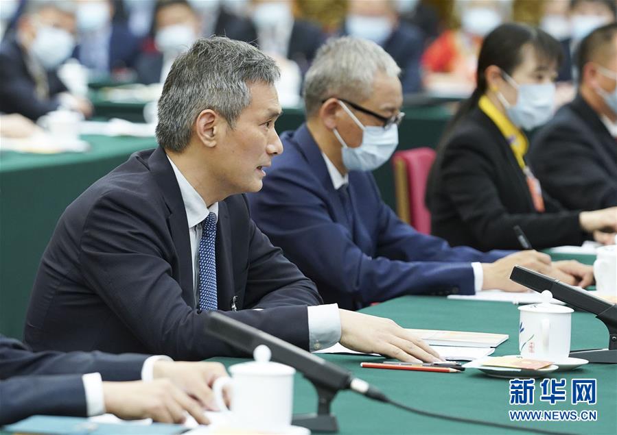 bbinӯȫýͷ·ͼĻ2мȡ——ϰƽͬϯ2020ȫ˴ЭίԱ̹Ǽʵ