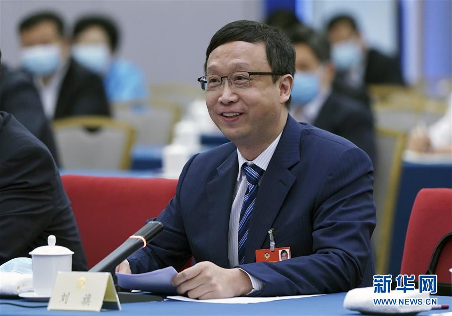 bbinӯȫýͷ·ͼĻ4мȡ——ϰƽͬϯ2020ȫ˴ЭίԱ̹Ǽʵ