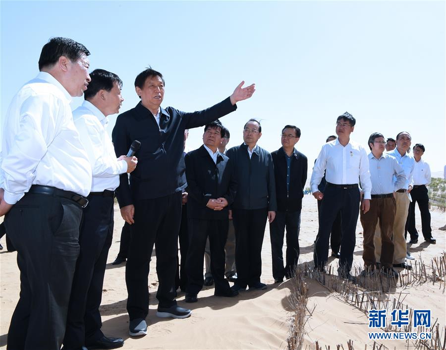 (时政)(2)栗战书在内蒙古检查大气污染防治法实施情况