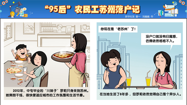 “95”ũ仧