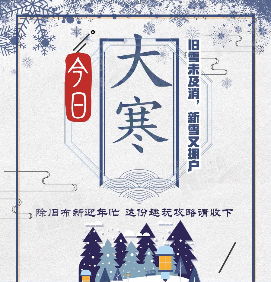 մ|ɲӭæ Ȥ湥