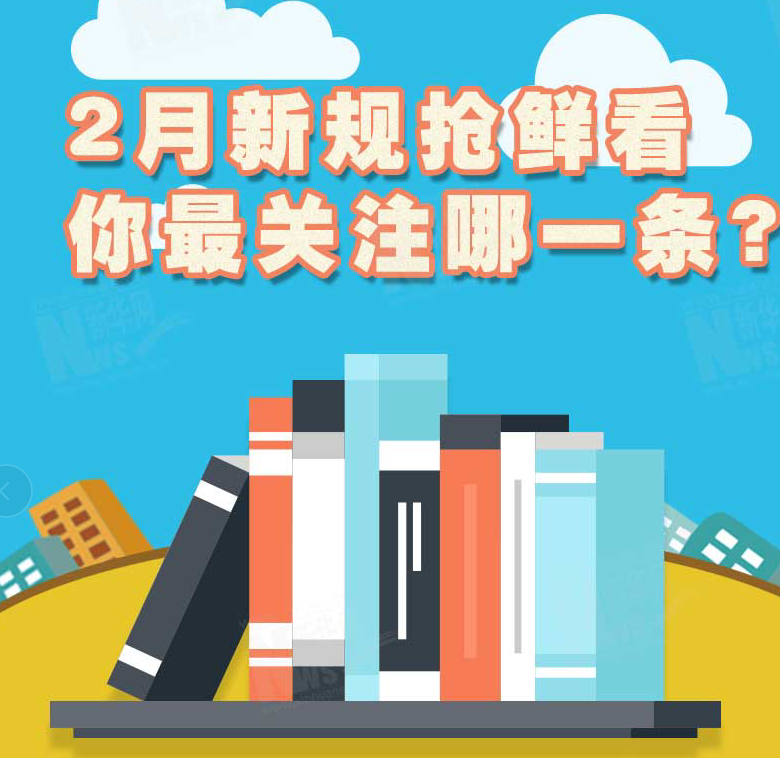 2¹ʿעһ