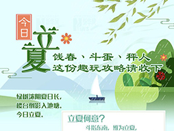 | Ȥ湥
