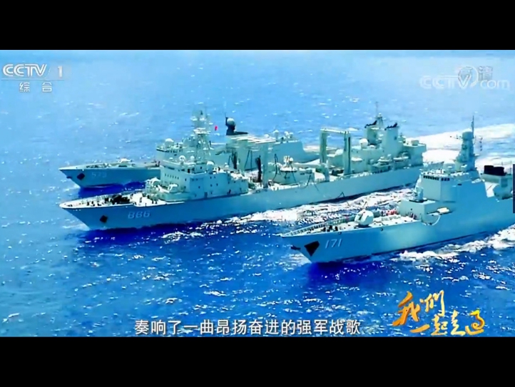 ʮ弯 ǿս