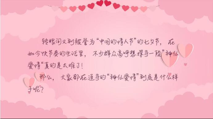 Ҷ׷Ѱ“ɰ”ʲôӣ
