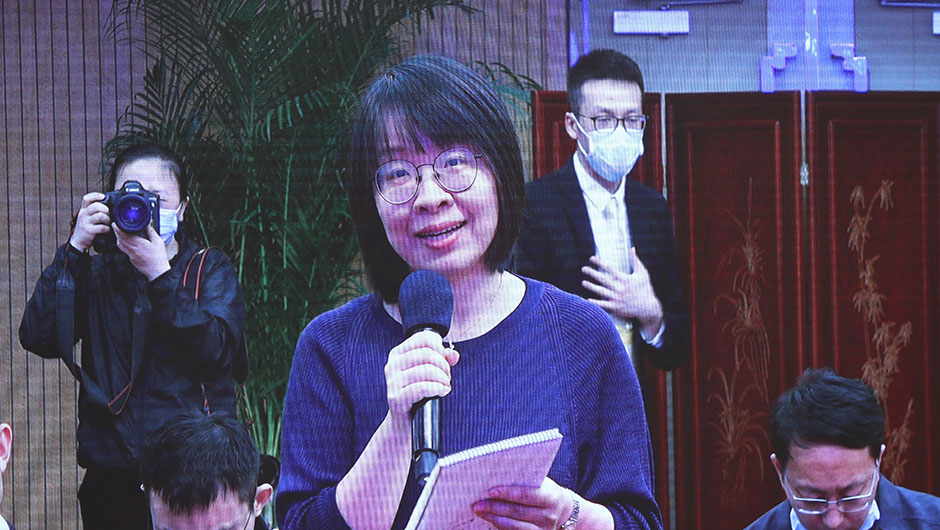 ¼籨