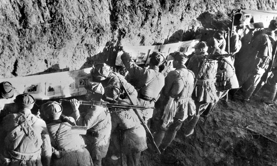1948궬սڼ䣬˫ѼǰؾٰսӰչܽžսʿӭbbinӯ  Ԭ