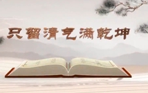 ƽ“”——ϰƽõ䡷ֻǬ