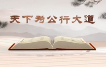 ƽ“”——ϰƽõ䡷ʮΪд