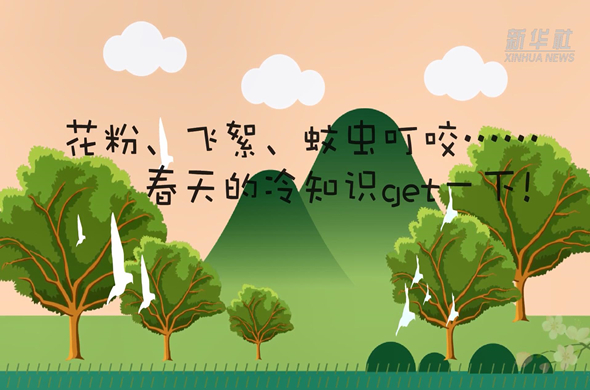 ۡó涣ҧ……֪ʶgetһ!