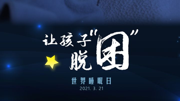 bbinӯȫý+΢Ƶú“”