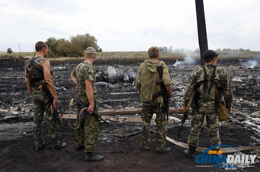 ֱMH17ͻ׹¼