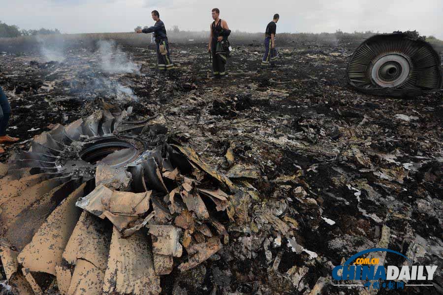 ֱMH17ͻ׹¼