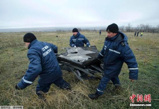 ͼʱ20141116գڿĿ˵׹MH17ɻкռС