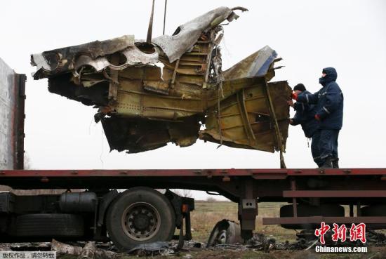 ͼ20141116գڿĿ˵׹MH17ɻ¹ֳɹѰܵĲֲкһƬȡ