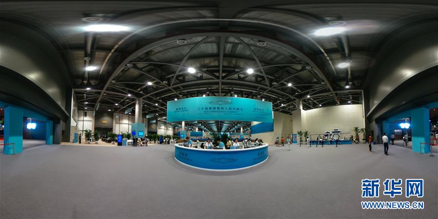 G205360ȿ