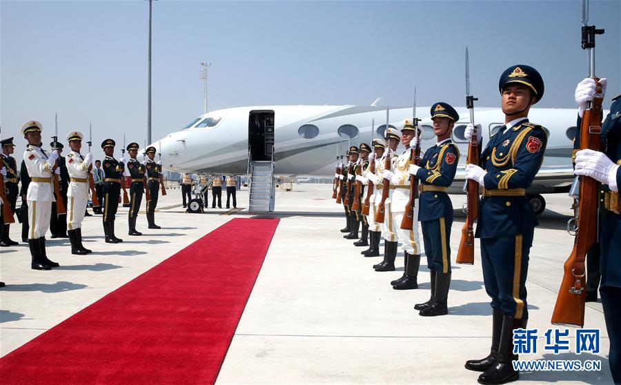 G205ʢ Ǻ