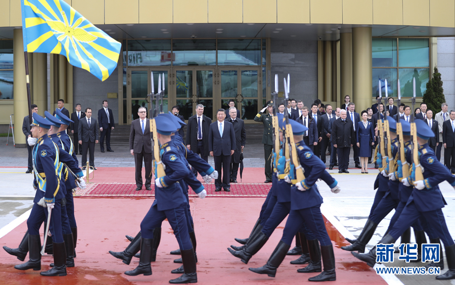 73գϯϰƽרִĪ˹ƣʼԶ˹й·ʡϰƽϯӭʽ bbinӯ л 
