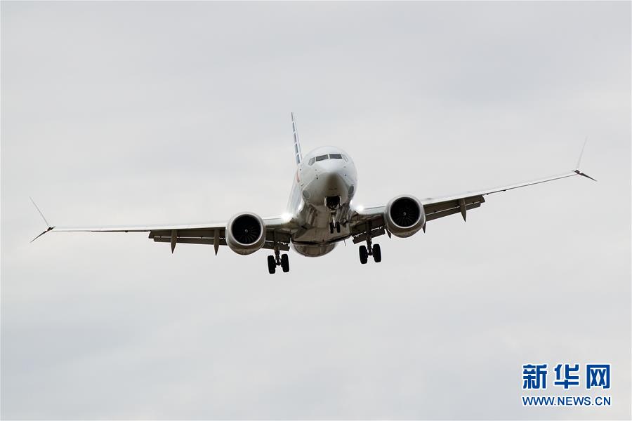 ʣ2ʱͣɲ737 MAXͺŷɻ