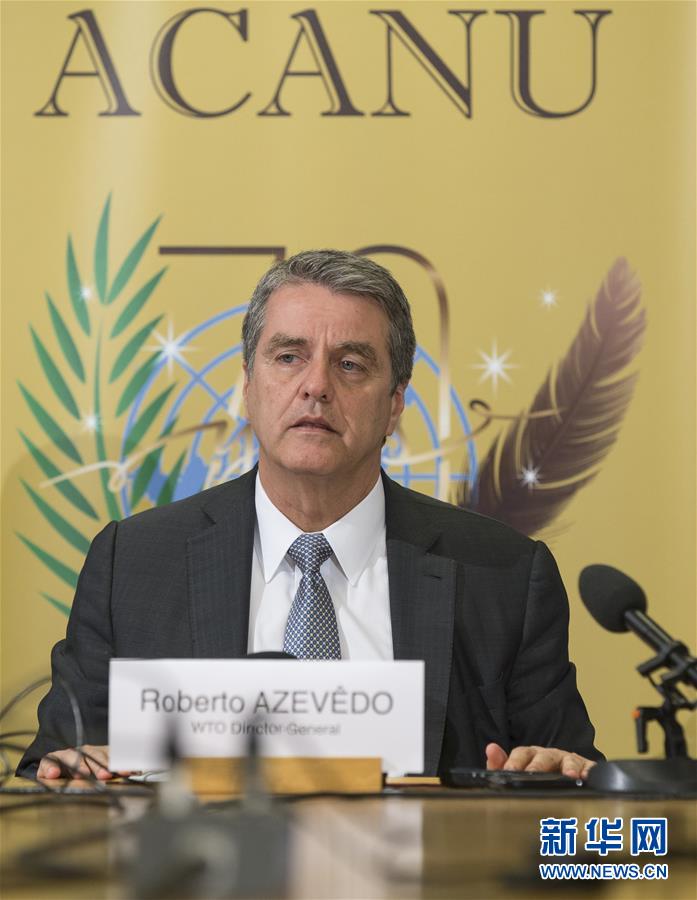 ·ͼĻóܸ֯ڴG20Ỻó׳ͻ
