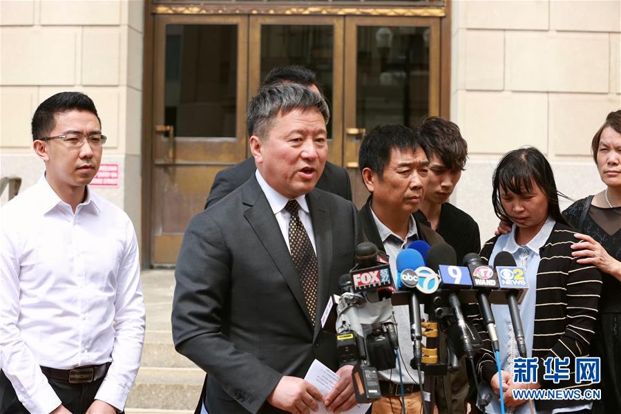 (国际)(7)克里斯滕森绑架和谋杀中国学者章莹颖罪名成立