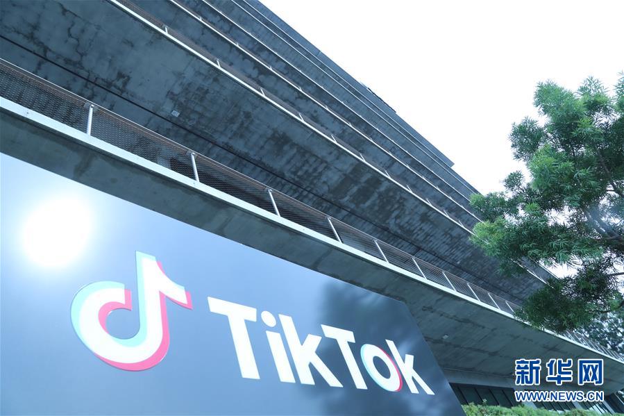ʣ2TikTok