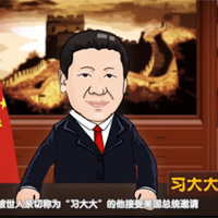 °磬Щˣ