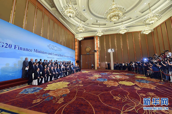 G20ƳгڳɶӰ