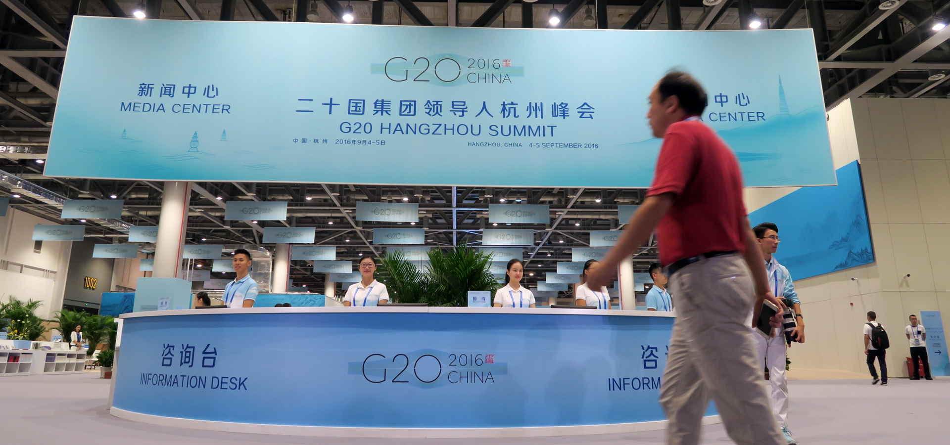 ̽G20ݷ