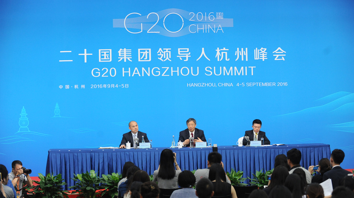 G20ݷߴ