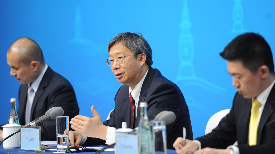 G20ݷߴϯ̨