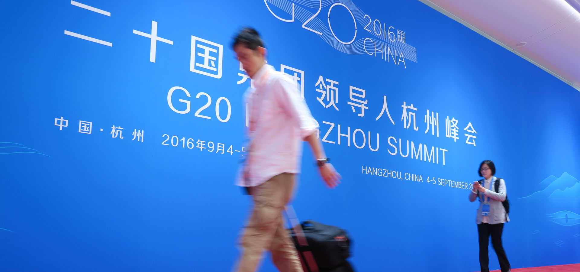 G20ģЩҴҵӰ