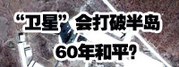 “”Ƴʰ뵺60ƽ