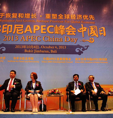 APEC“й”ƶ໥