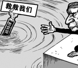 һ澵